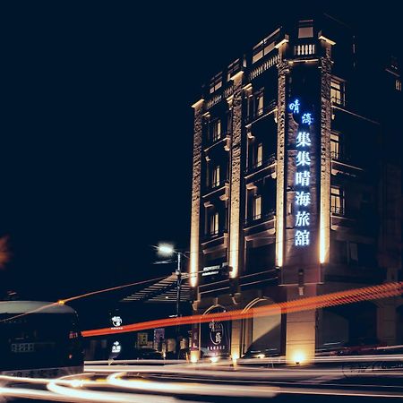 Qin Hai Hotel Nantou 외부 사진